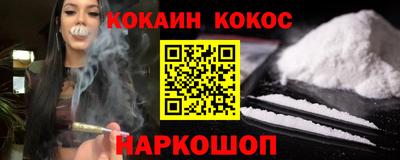Альфа ПВП Кумертау