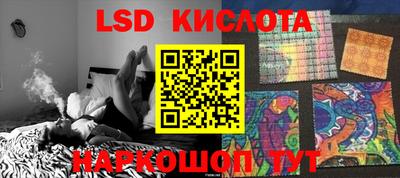 меф VHQ Кулебаки