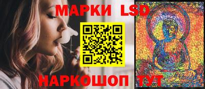 Альфа ПВП Кумертау