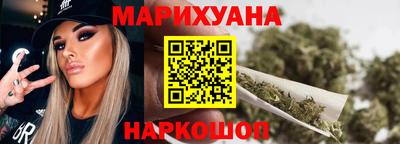 меф VHQ Кулебаки