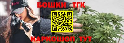 меф VHQ Кулебаки