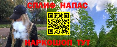 Альфа ПВП Кумертау