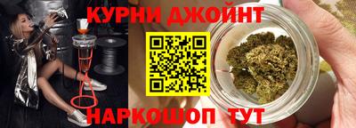меф VHQ Кулебаки