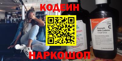 Альфа ПВП Кумертау