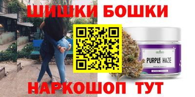 Альфа ПВП Кумертау