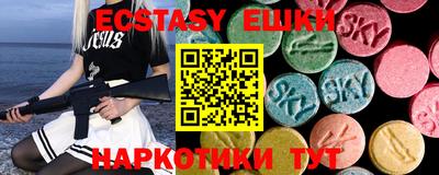 Альфа ПВП Кумертау