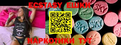 Альфа ПВП Кумертау