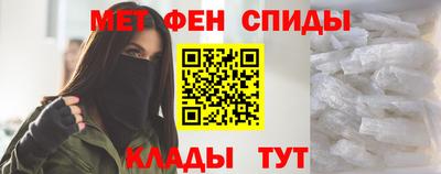 Альфа ПВП Кумертау