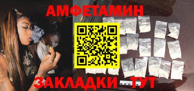 Альфа ПВП Кумертау