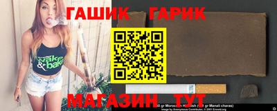 меф VHQ Кулебаки