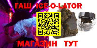 Альфа ПВП Кумертау