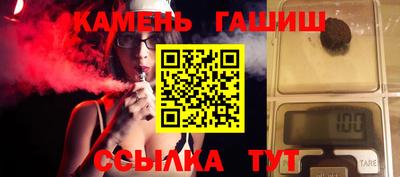 Альфа ПВП Кумертау