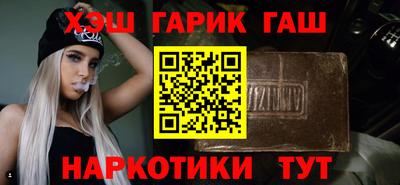 меф VHQ Кулебаки