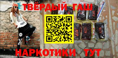 Альфа ПВП Кумертау