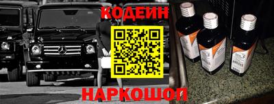 меф VHQ Кулебаки