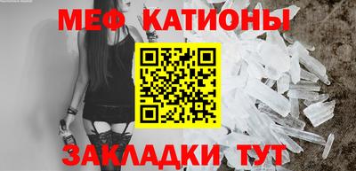 Альфа ПВП Кумертау